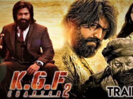 ‘কেজিএফ টু’ (KGF 2) সিনেমা নিয়ে চলছে বেশ আলোচনা।